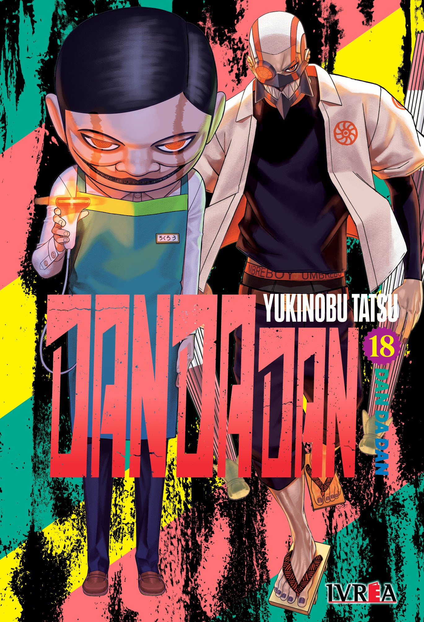 DANDADAN 18 (PRE-VENTA)