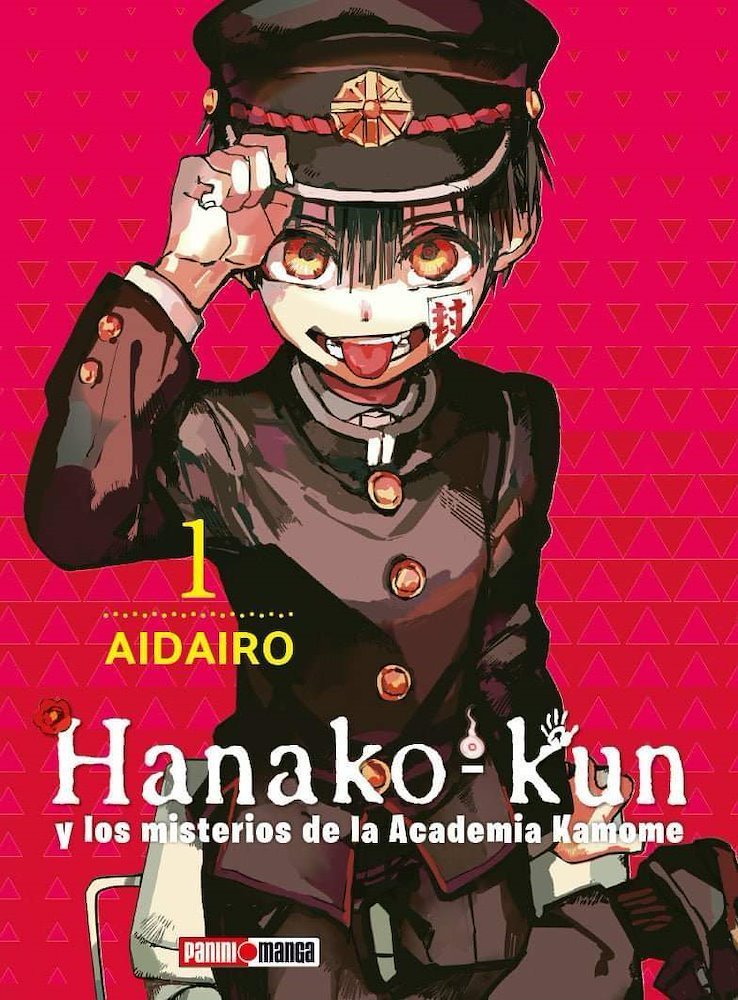 HANAKO KUN 01