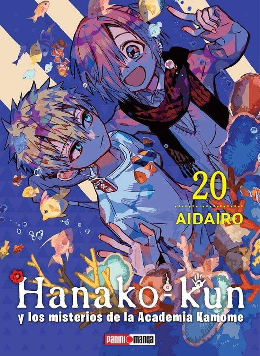 HANAKO KUN 20