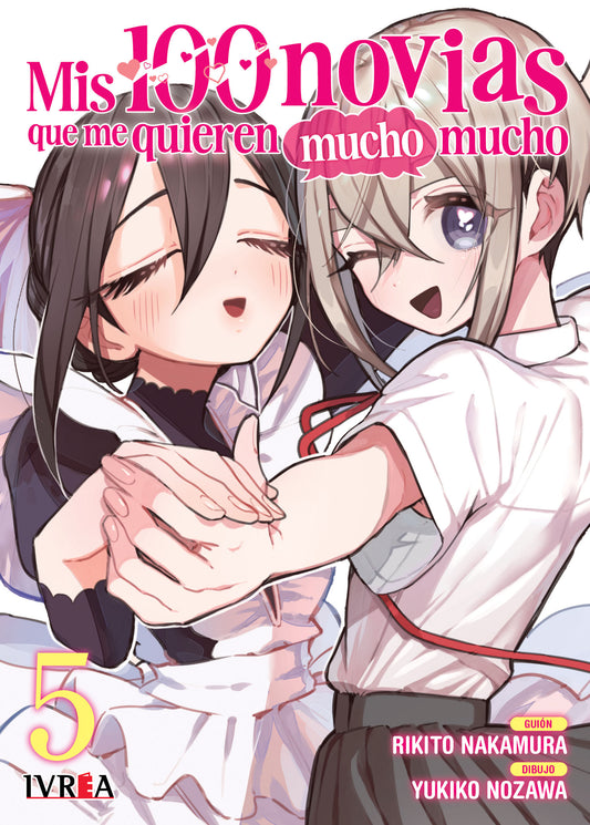 MIS 100 NOVIAS QUE ME QUIEREN MUCHO MUCHO 05 (PRE-VENTA)