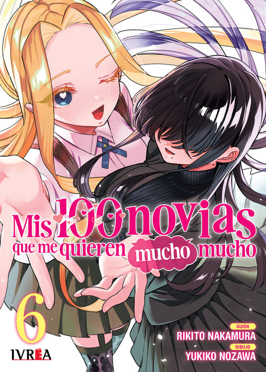 MIS 100 NOVIAS QUE ME QUIEREN MUCHO MUCHO 06 (PRE-VENTA)