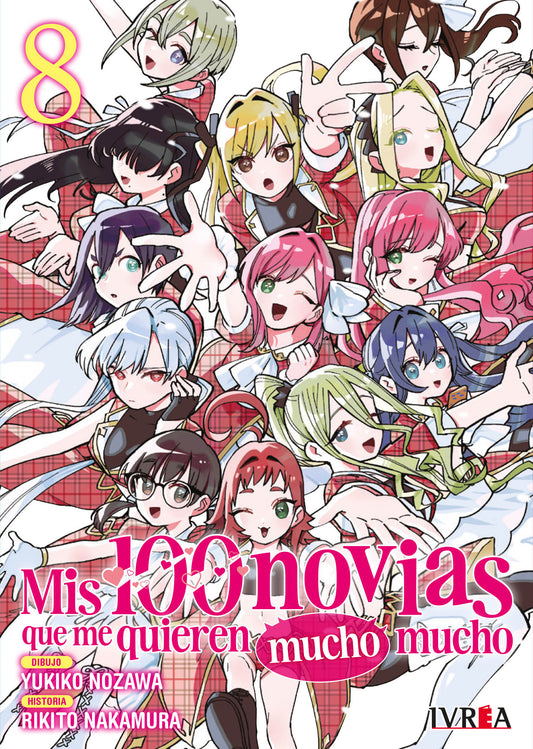 MIS 100 NOVIAS QUE ME QUIEREN MUCHO MUCHO 08 (PRE-VENTA)