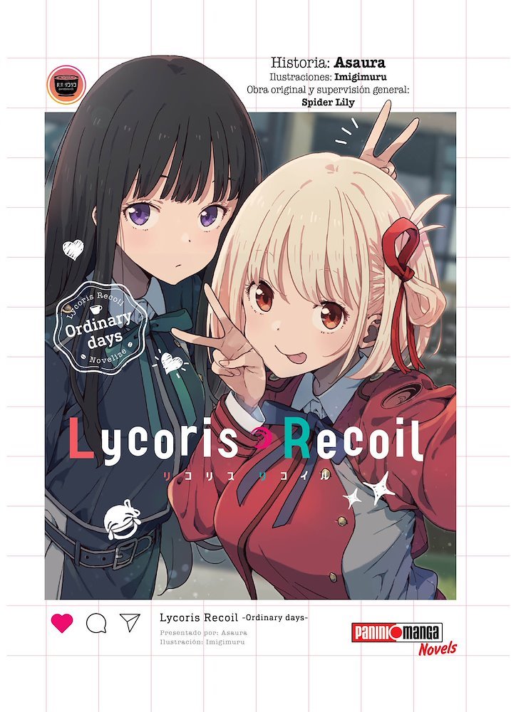 LYCORIS RECOIL ORDINARY DAYS